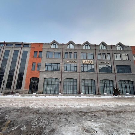 Bmg Hotel By Grigoryans Group Gorisz Kültér fotó