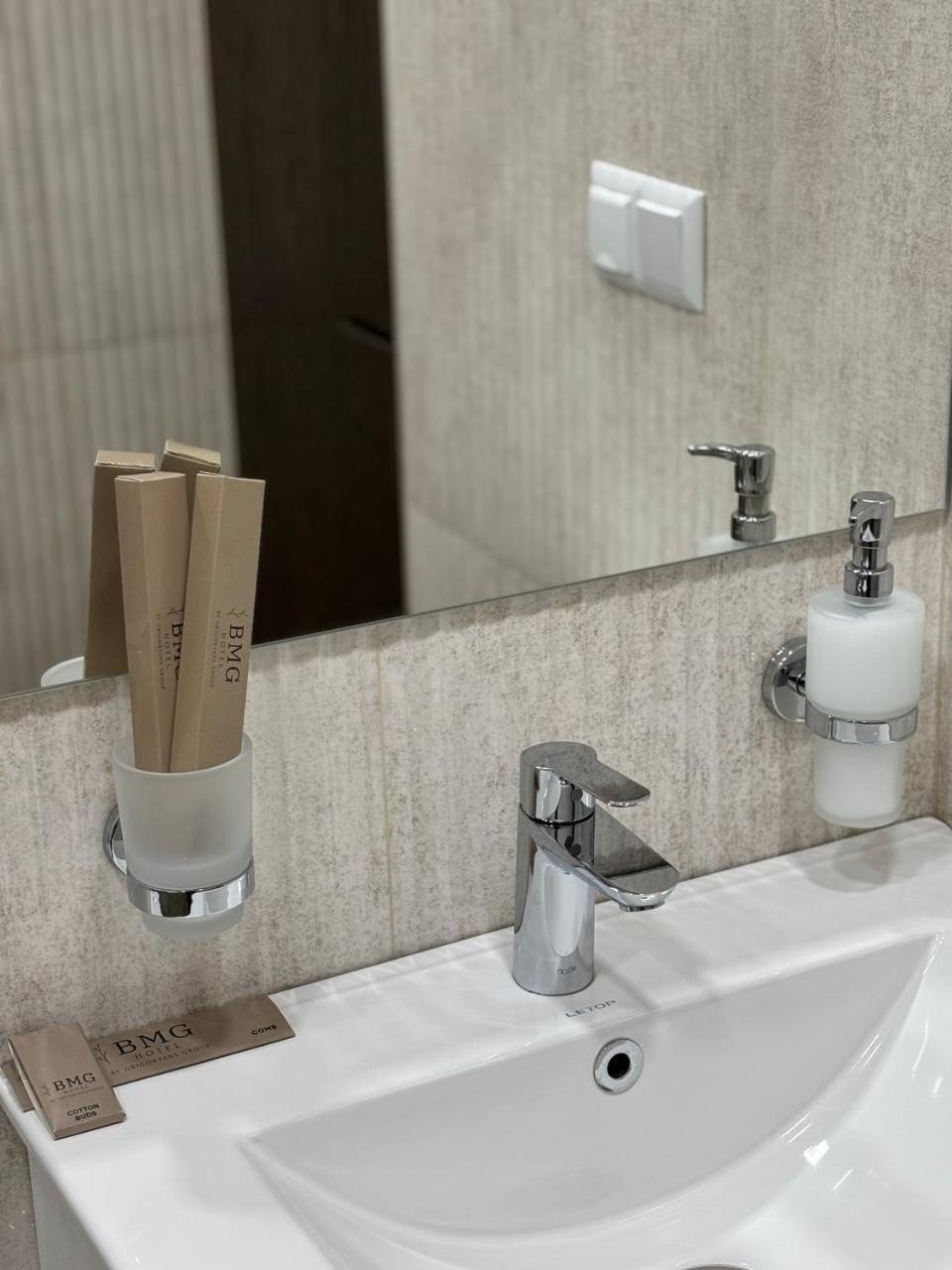 Bmg Hotel By Grigoryans Group Gorisz Kültér fotó